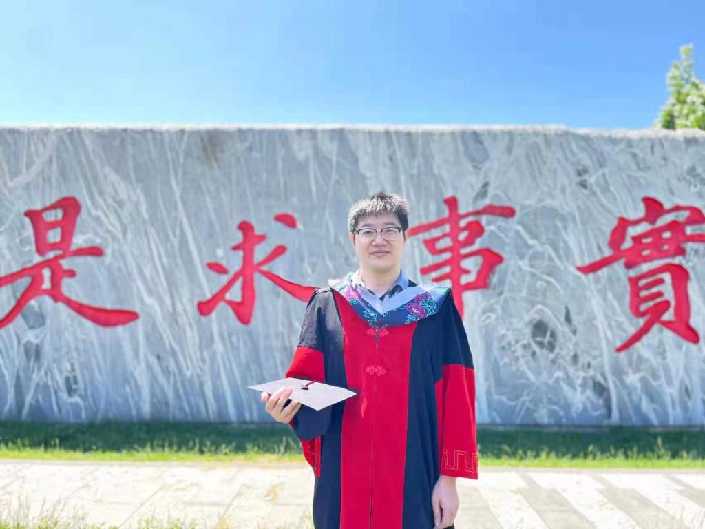 刘轩宇 2022届博士 刘轩宇 2022届博士