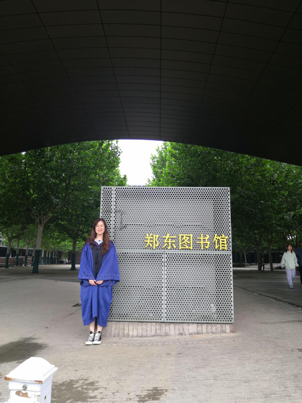 周茵 2022届硕士 周茵 2022届硕士